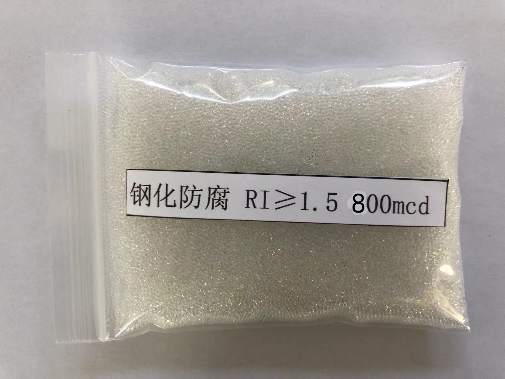 甘井子金属表面处理厂喷砂玻璃微珠施工
